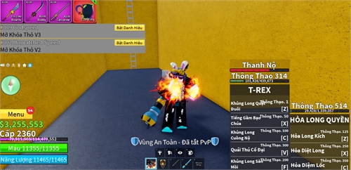 Acc #17032