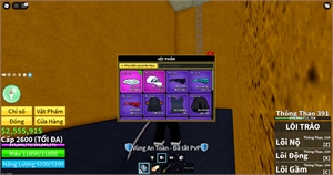  - rocket owned quay owned