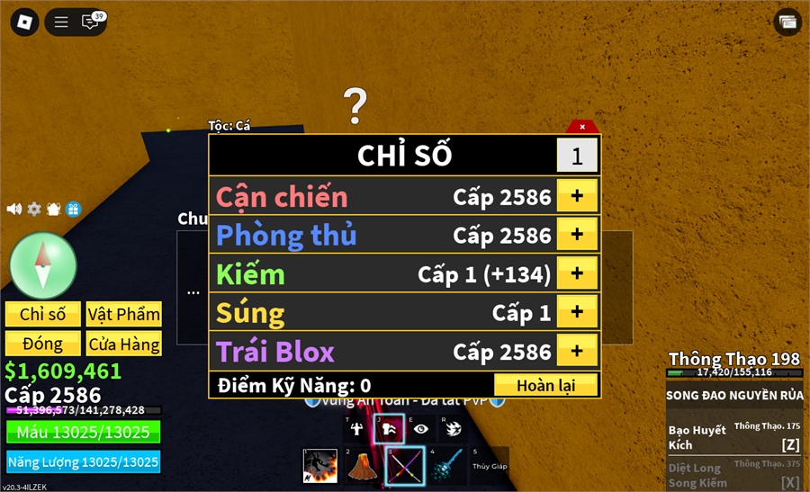  - song đao gita 4 trái đỏ