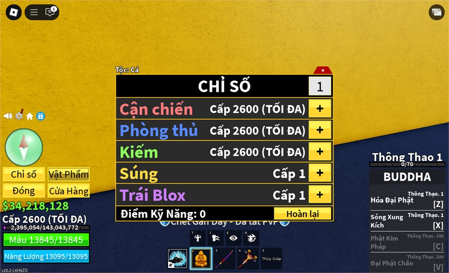  - 6 quả đỏ max level