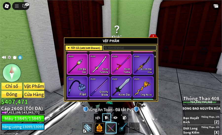  - max leve rocket vv 
