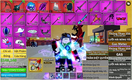 Acc #17188