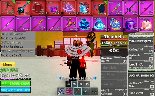Acc #17206