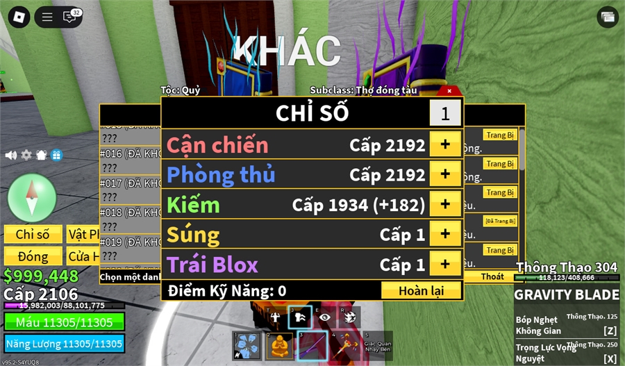  - 2 trái đỏ