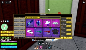  - guistar