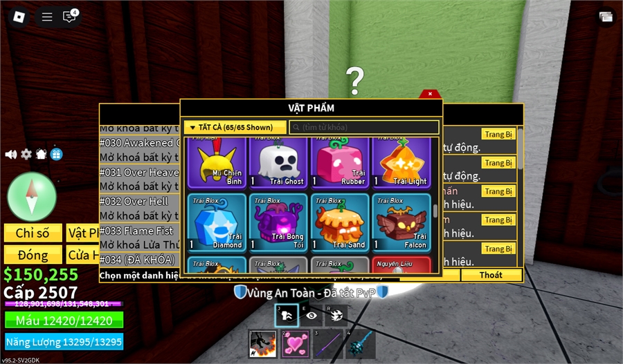  - guistar