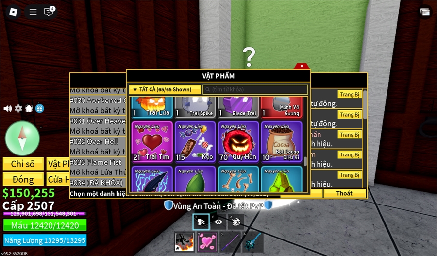  - guistar