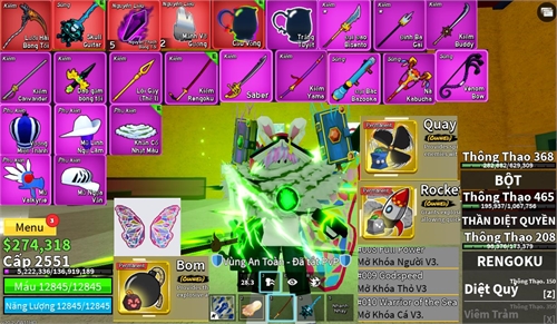 Acc #17270