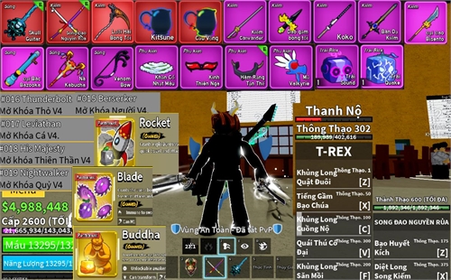 Acc #17296