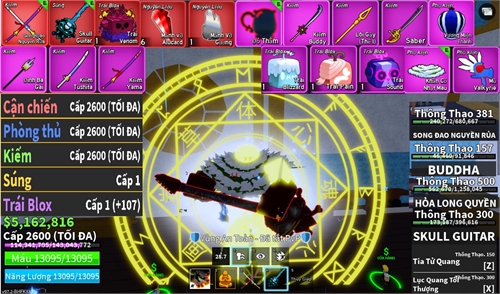 Acc #17299