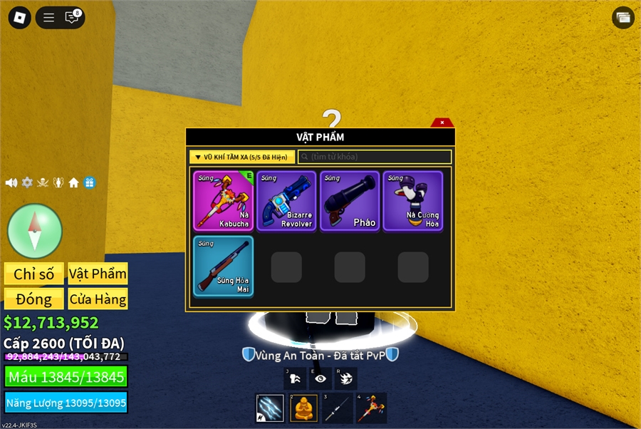  - max level