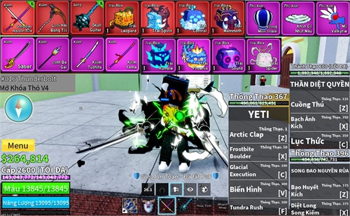 Acc #17345