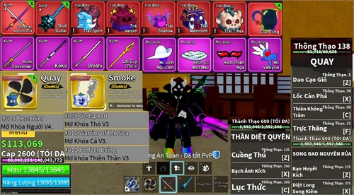 Acc #17492
