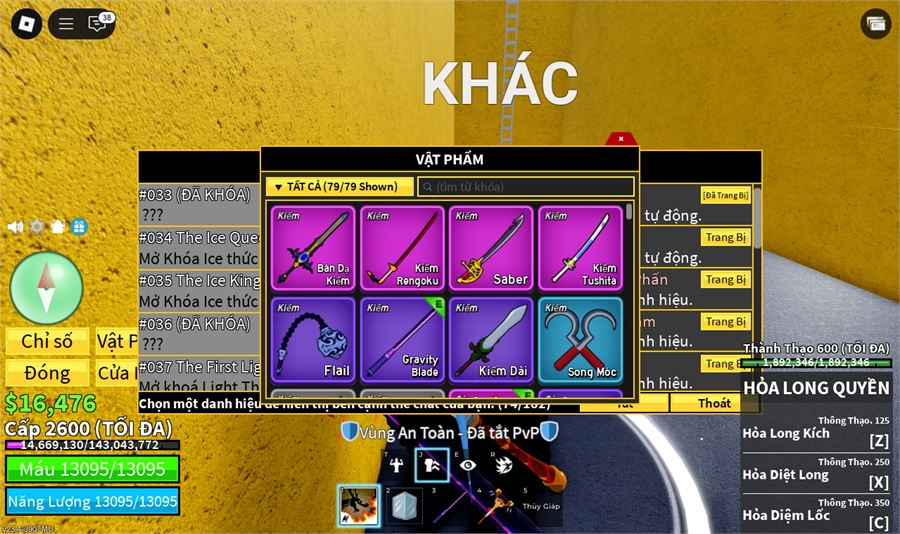  - 2 trái leopard 3 trái owned rocket smoke  quay áo choàng bóng tồi