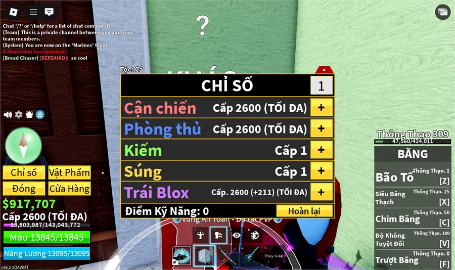  - song dao gita