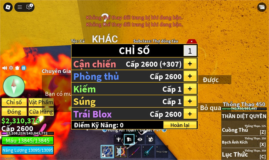  - guitar 3 trái đỏ cá,thần v3