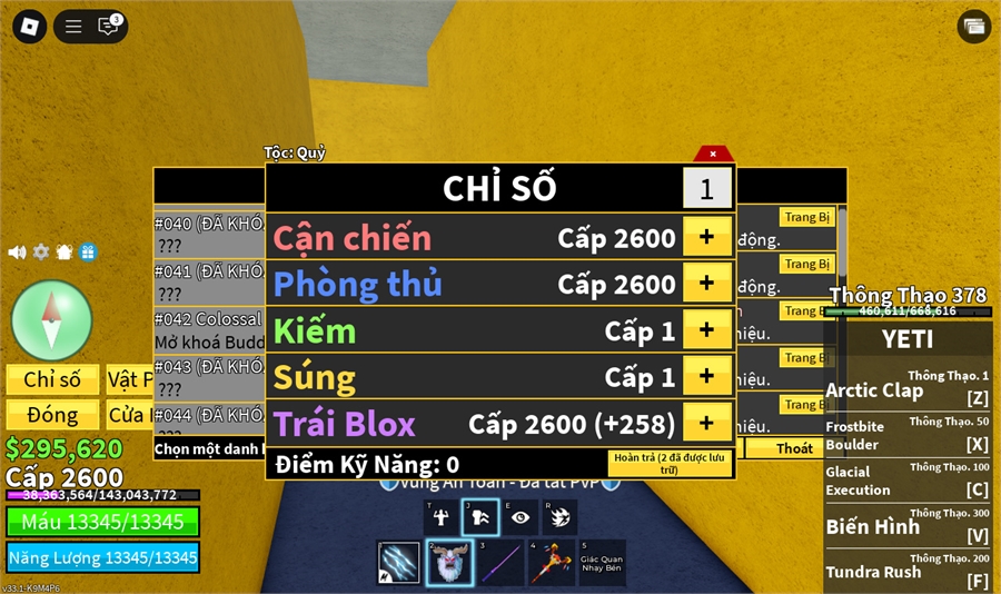  - leopard quỷ v3