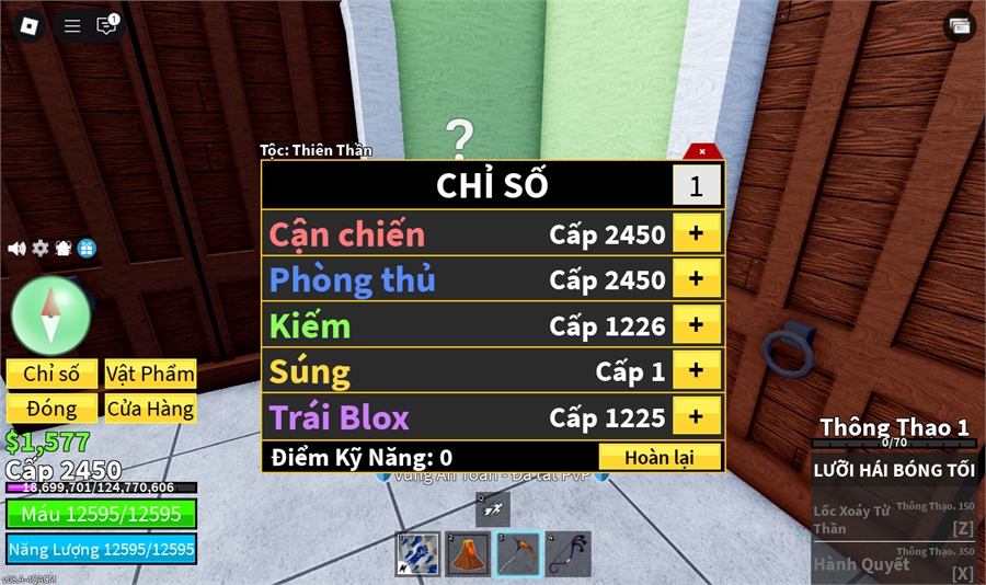  - lưỡi hái