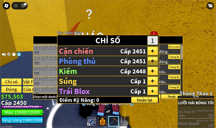  - lưỡi hái 
