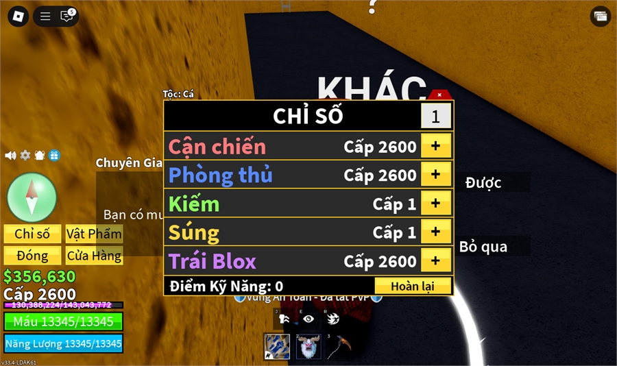  - lưỡi hái
