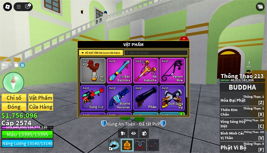  - trái rocket