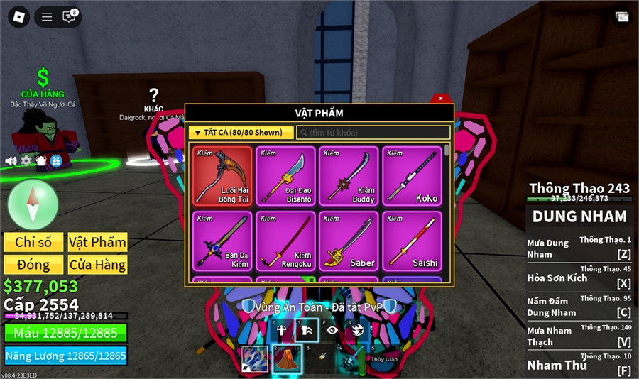  - lưỡi hái guitar rocket onewnd