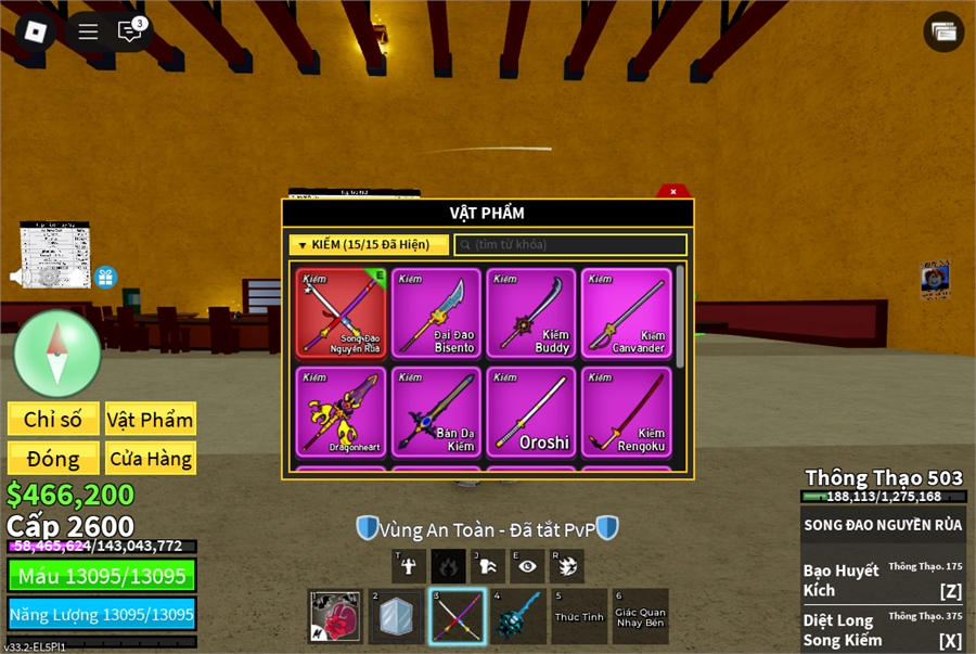  - song đao guitar dragonstorm,dragon heart blade owned