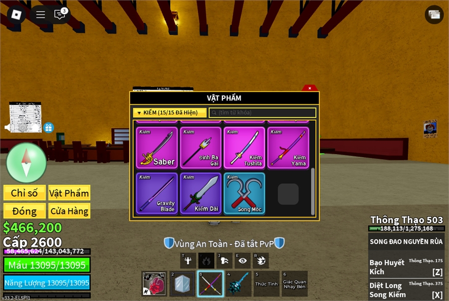  - song đao guitar dragonstorm,dragon heart blade owned