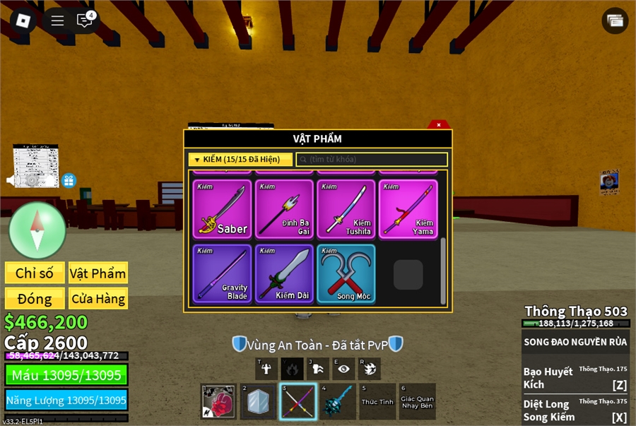 - song đao guitar dragonstorm,dragon heart blade owned