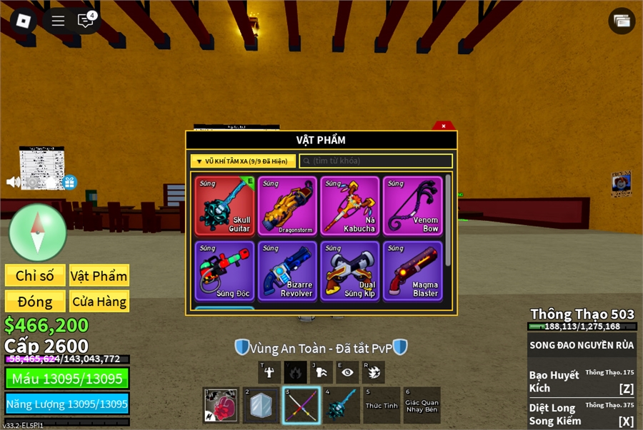  - song đao guitar dragonstorm,dragon heart blade owned