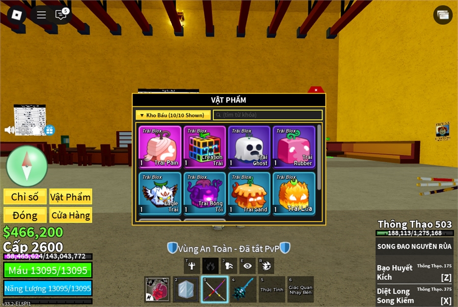  - song đao guitar dragonstorm,dragon heart blade owned